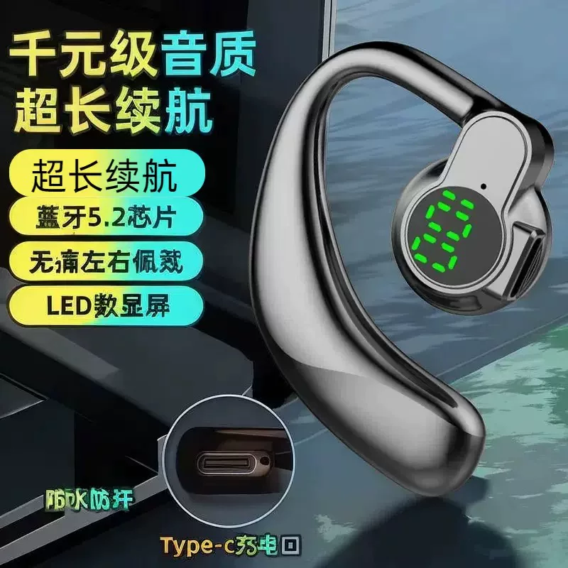 2025 New Bluetooth Earphones - Wireless, Super Long Battery Life, Sports, Noise Cancelling, Hi-Fi Sound, In-Ear, Universal - Image 1